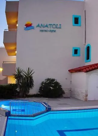 Anatoli מלון דירות Stalida